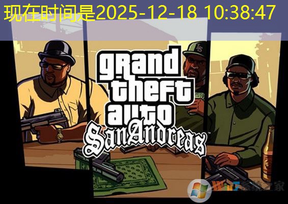 bruk bet termalica bruk bet termalica