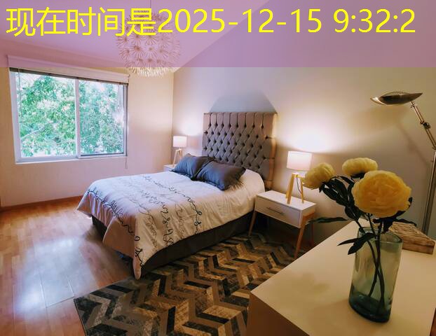 como chegar ao beto carrero como chegar ao beto carrero