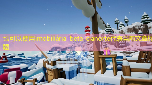 imobiliária beta cianorte