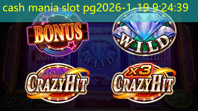 cash mania slot pg