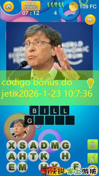 código bônus do jetix