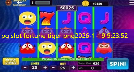 pg slot fortune tiger png