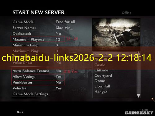 chinabaidu-links chinabaidu-links