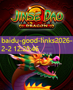 baidu-good-links